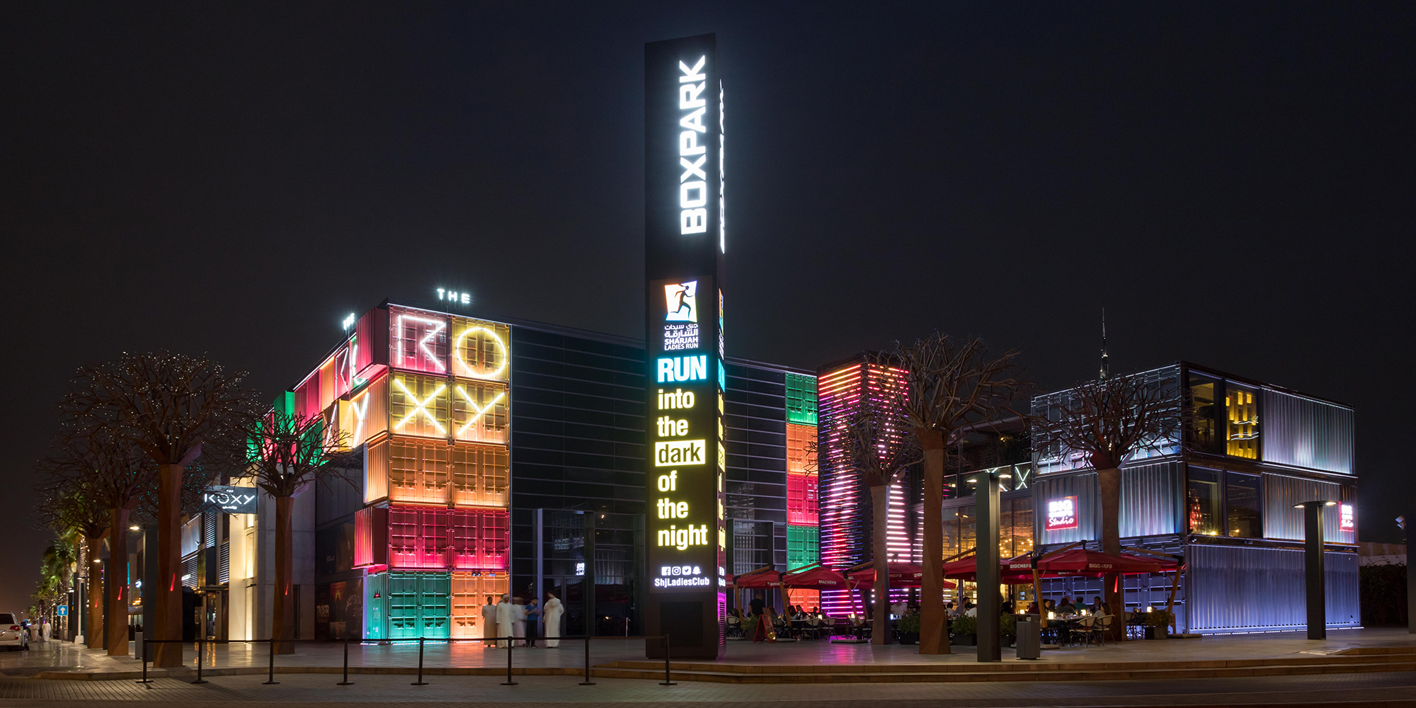Roxy Cinemas Launches ‘The Roxy’ – BOXPARK
