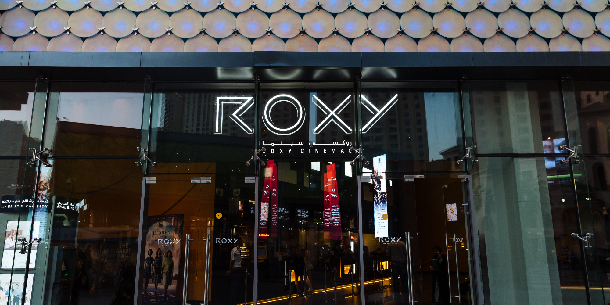 Roxy Cinemas to Screen Independent Films Every Month