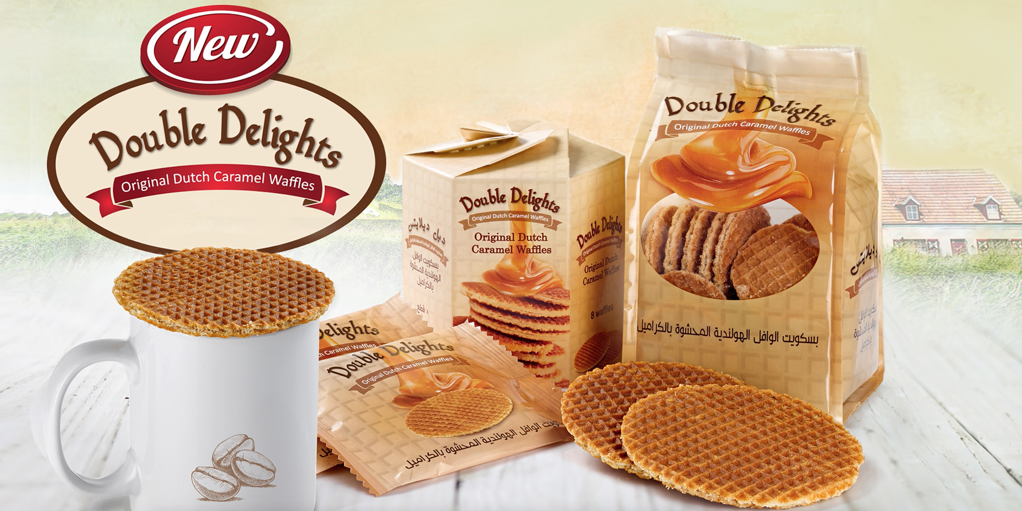 Double Delights Sampling Activity at VOX Cinemas