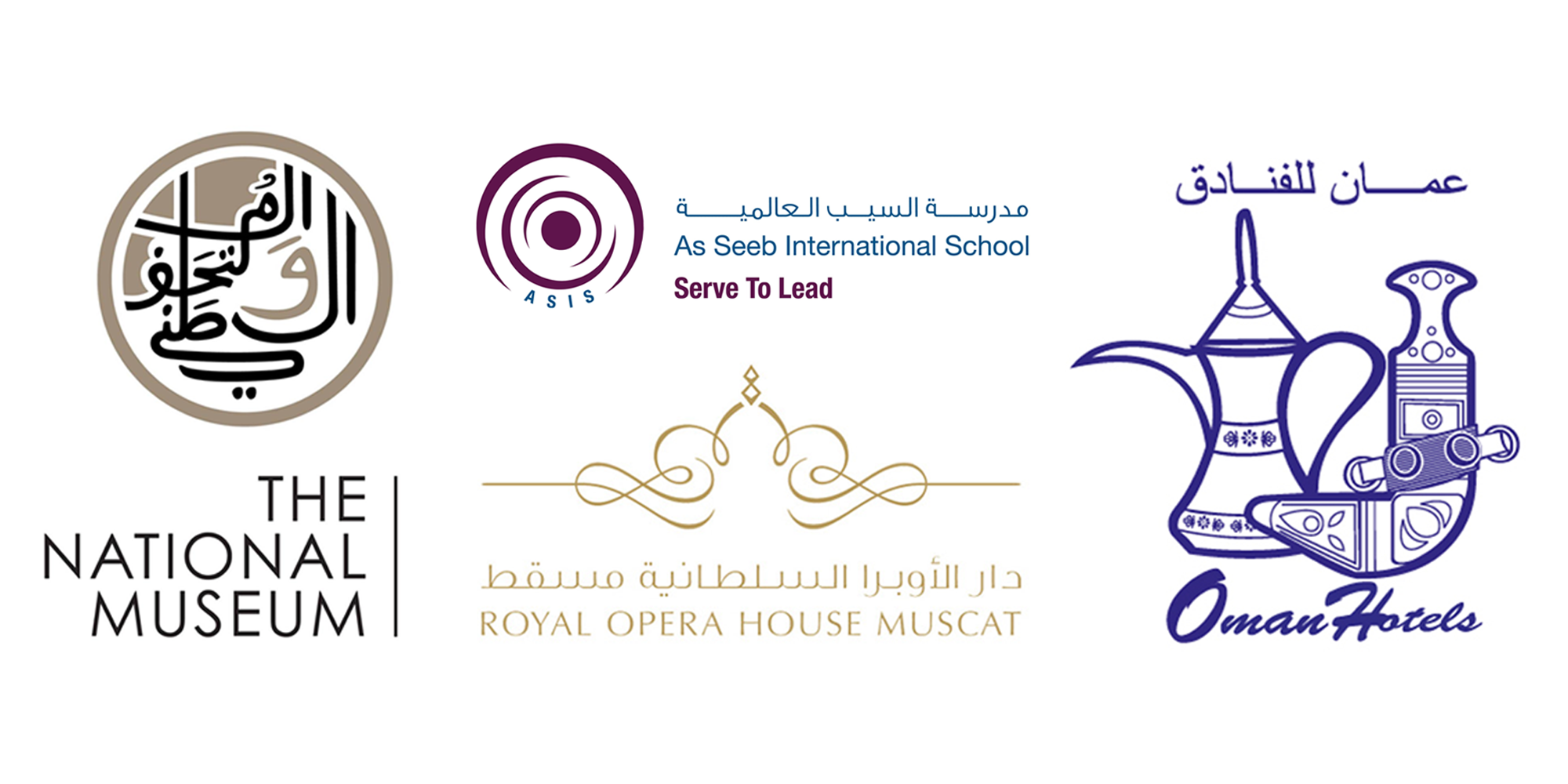 New Cinema Campaigns in Oman