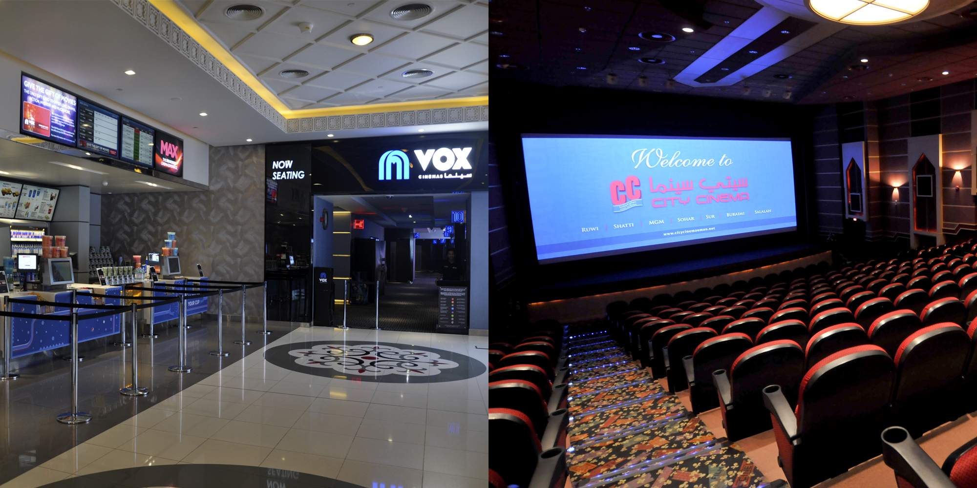 Cinema Advertising in Oman – Rising Like a Phoenix from the Ashes