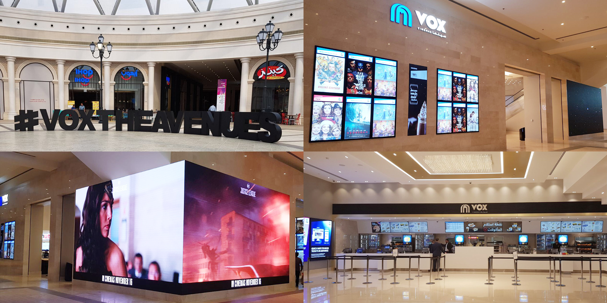 VOX Cinemas Opens at The Avenues – Bahrain