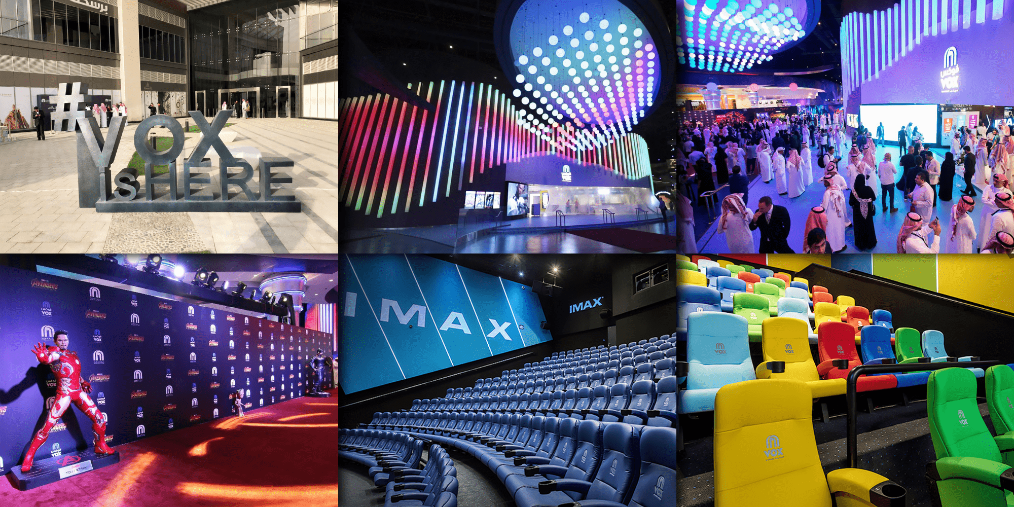 VOX Cinemas Opens in Saudi Arabia at Riyadh Park Mall