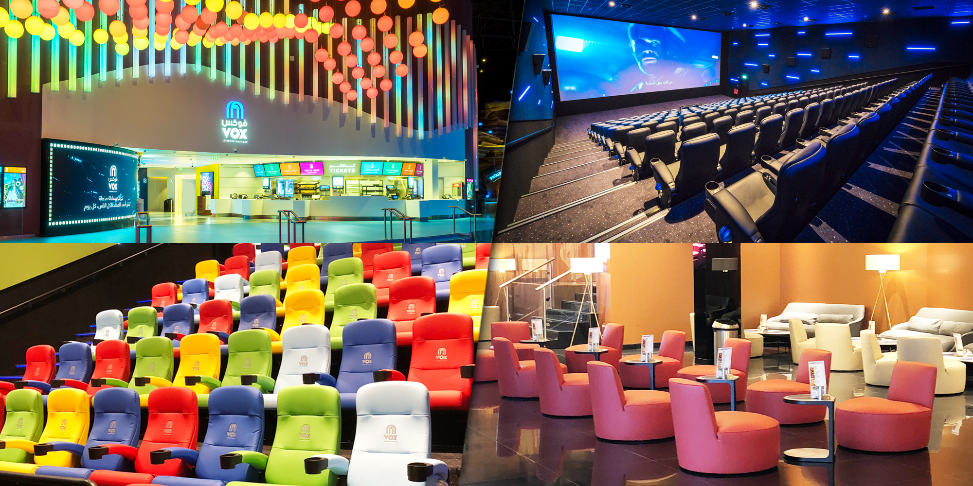 New Cinema Locations Serviced by Motivate Val Morgan