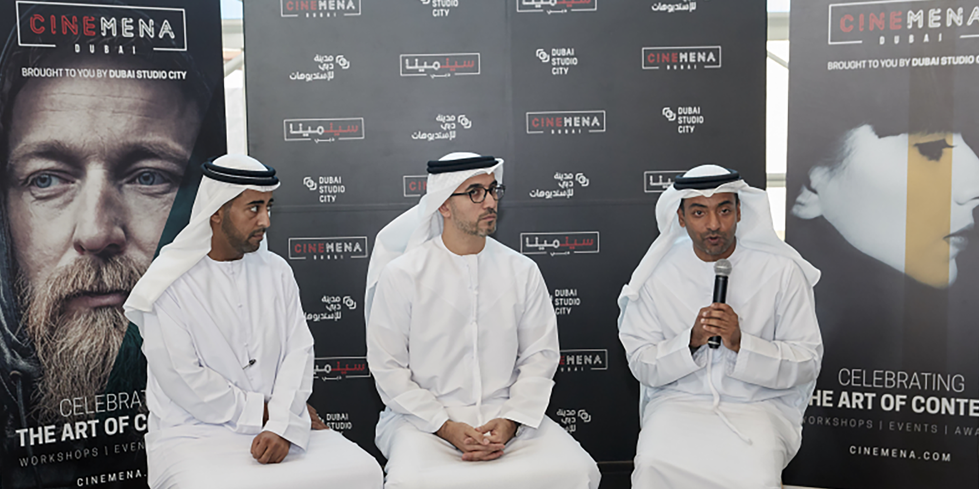 Dubai Studio City Launches CineMENA