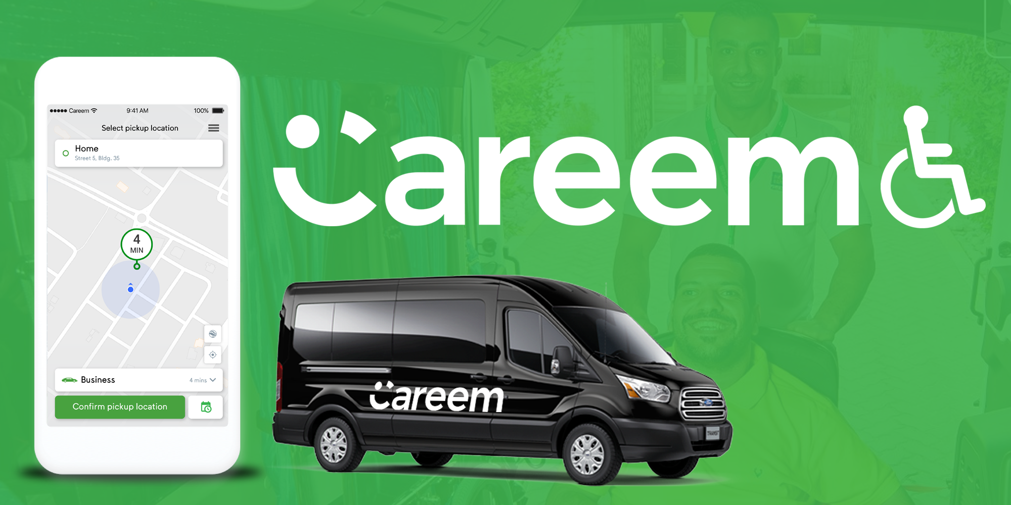 Careem | Integrated Cinema Campaign | VOX – City Centre Alexandria