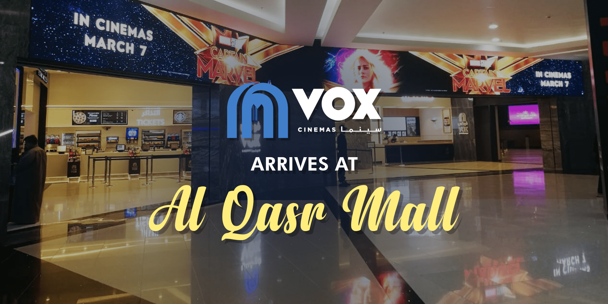 VOX Cinemas Launches at Al Qasr Mall – Riyadh