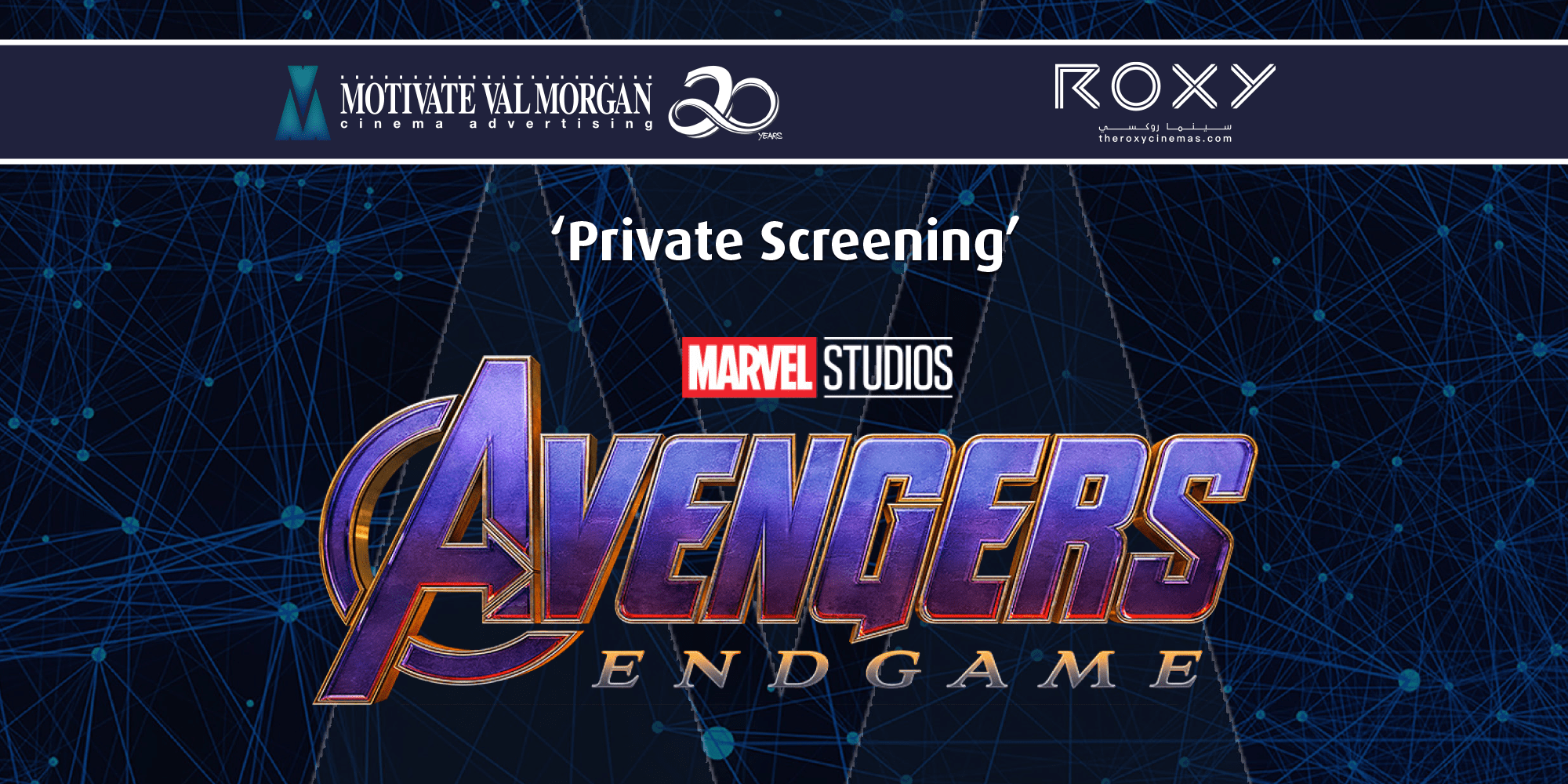 MVM | Avengers: Endgame | Private Screening | Roxy Cinemas – City Walk