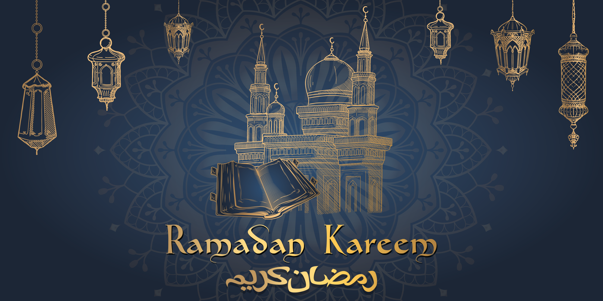 Advertise in Cinema this Ramadan