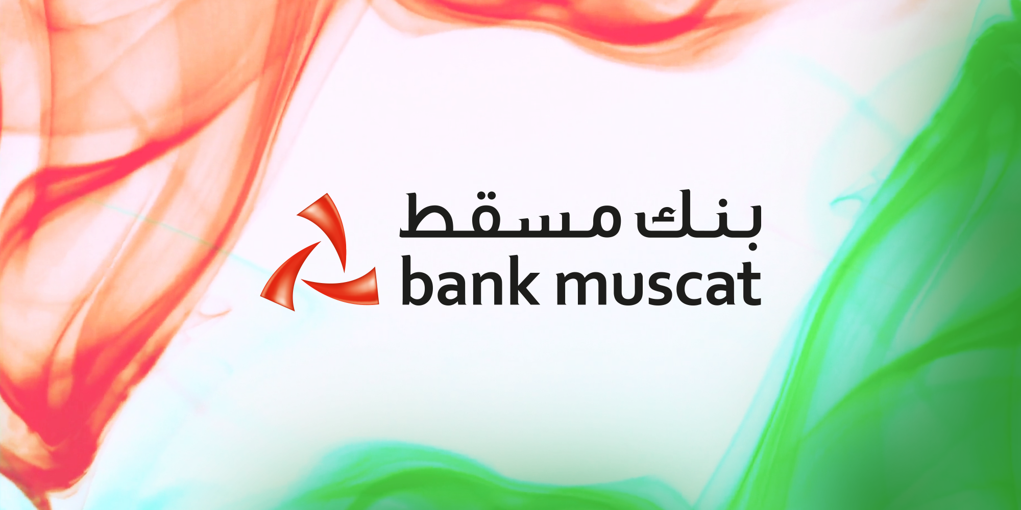 Bank Muscat Cinema Ad For Oman Renaissance Day 2019