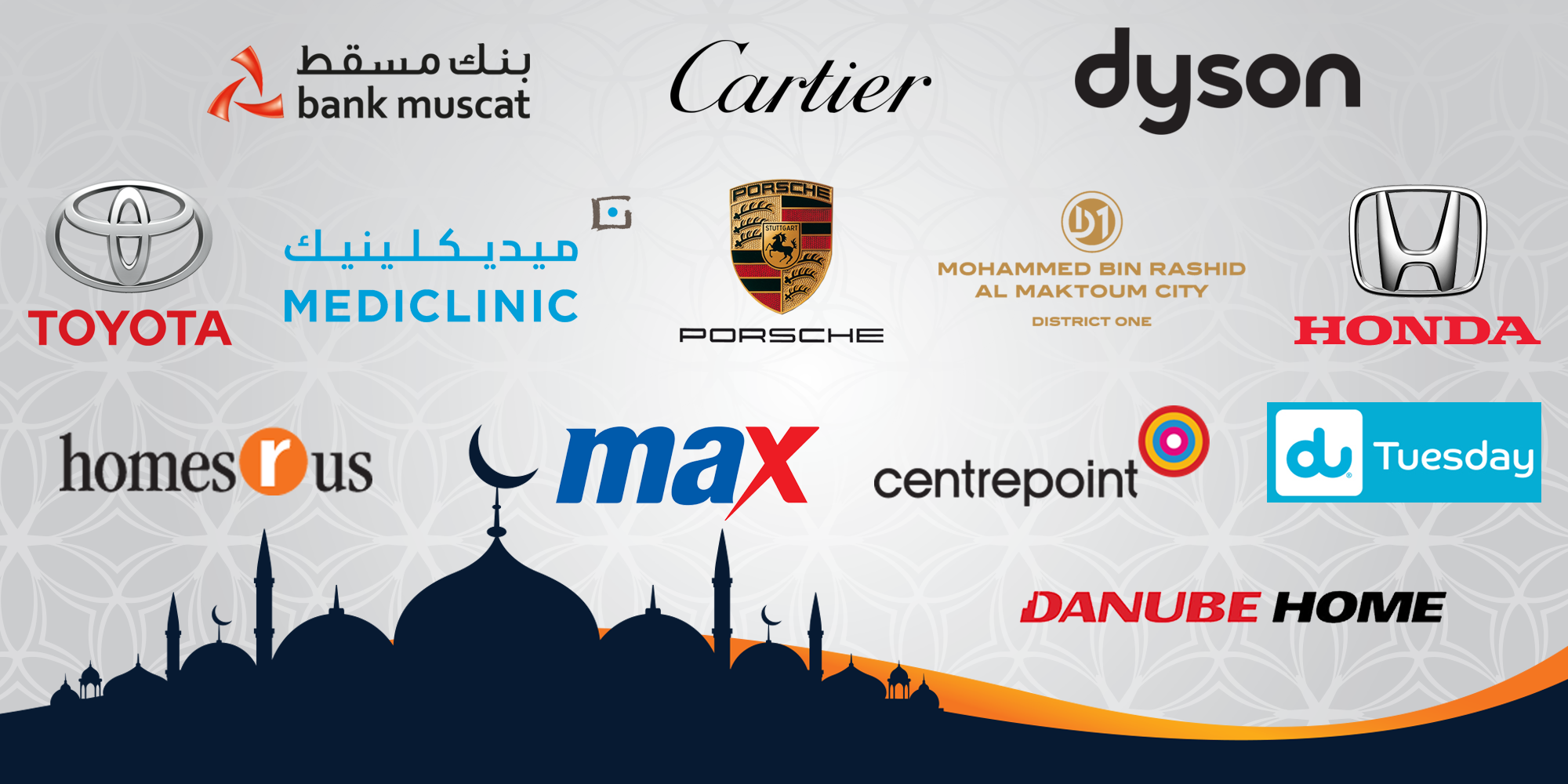 Ramadan and Eid | Cinema Campaigns | 2019