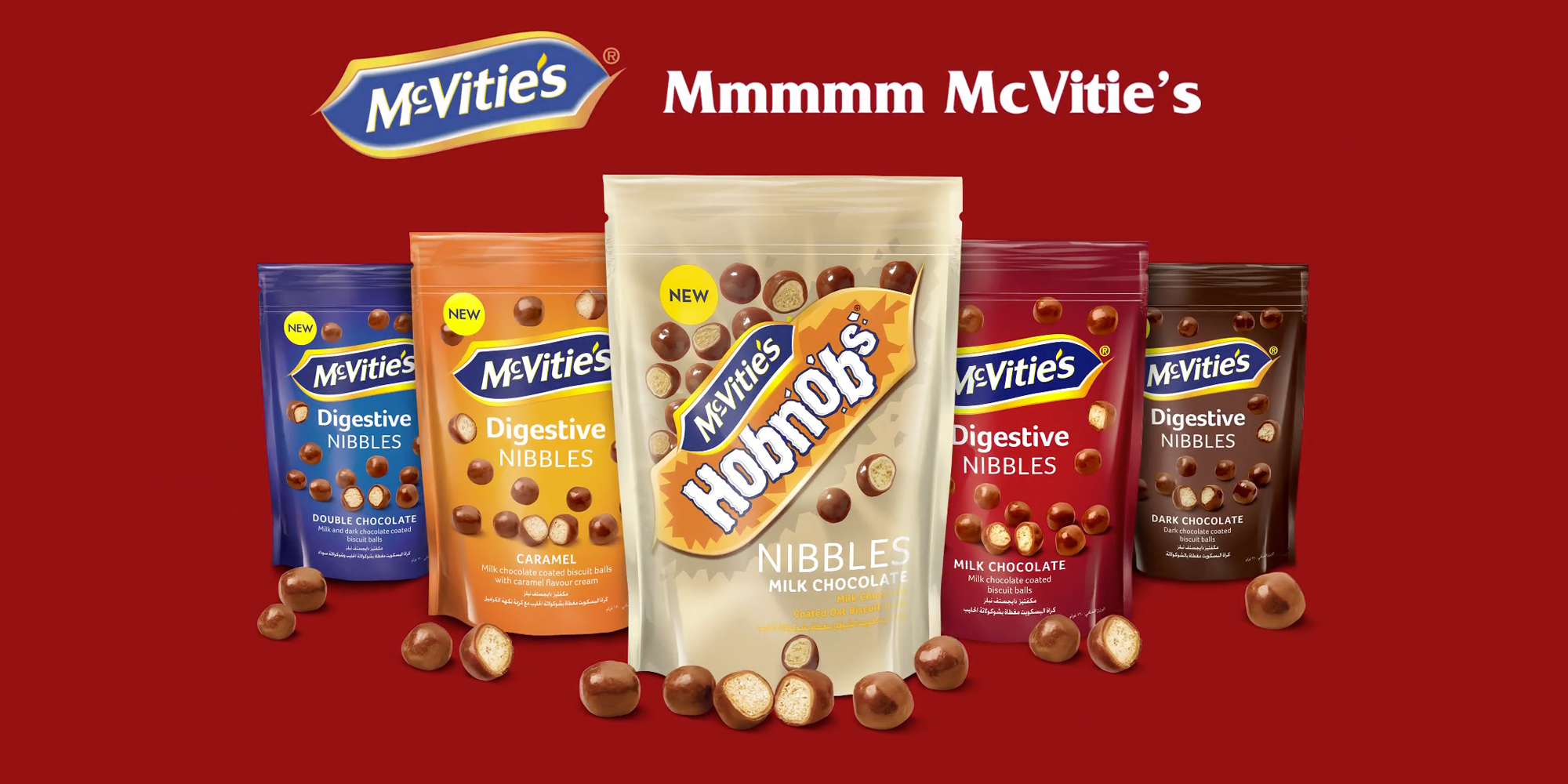 McVitie’s Digestive Nibbles | Integrated Cinema Campaign | KSA