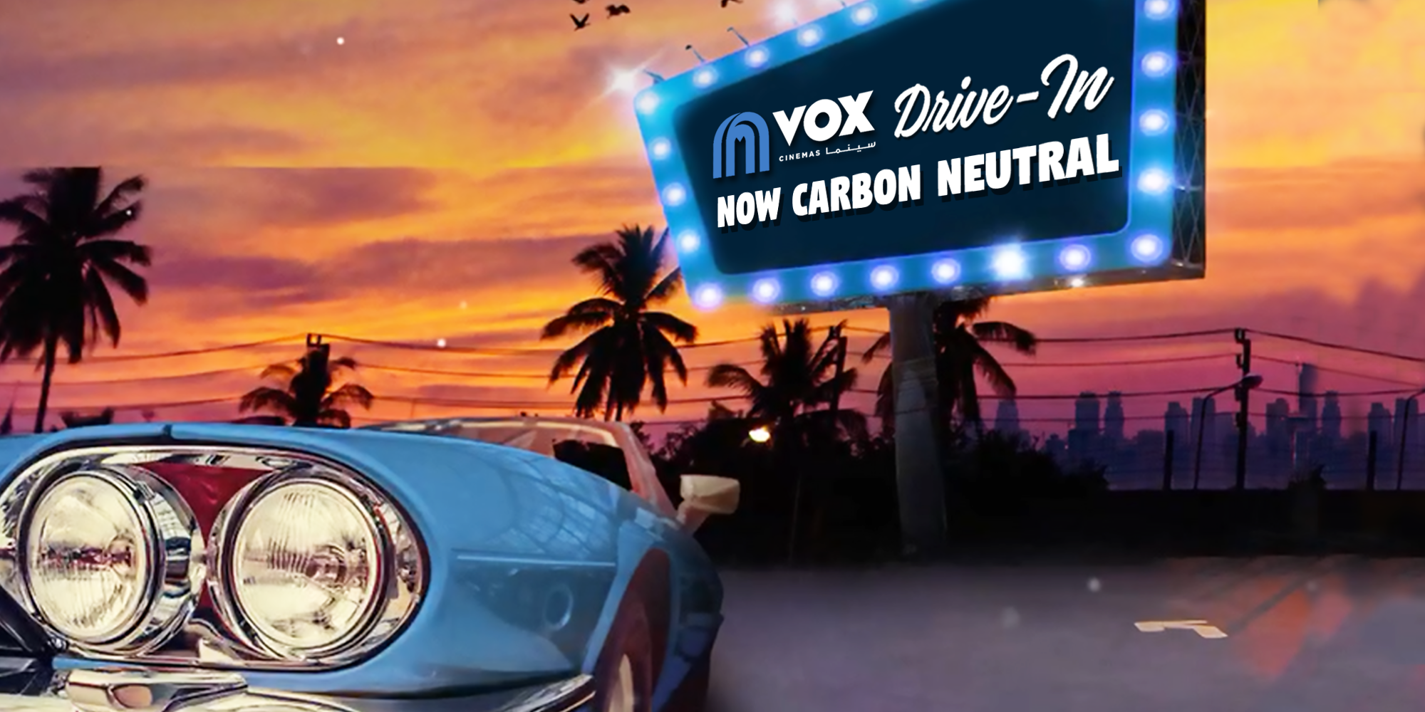VOX Drive-in Movie Screenings are Now Carbon Neutral
