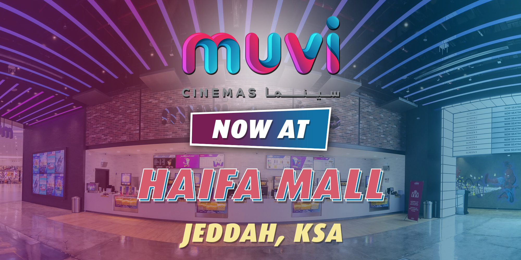 Muvi Cinemas Launches at Haifa Mall in Jeddah