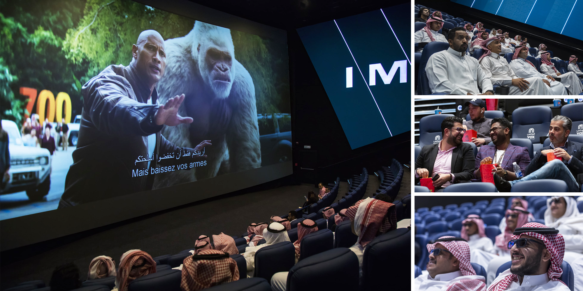 Saudi Arabia Becomes the Top Theatrical Market in the Middle East