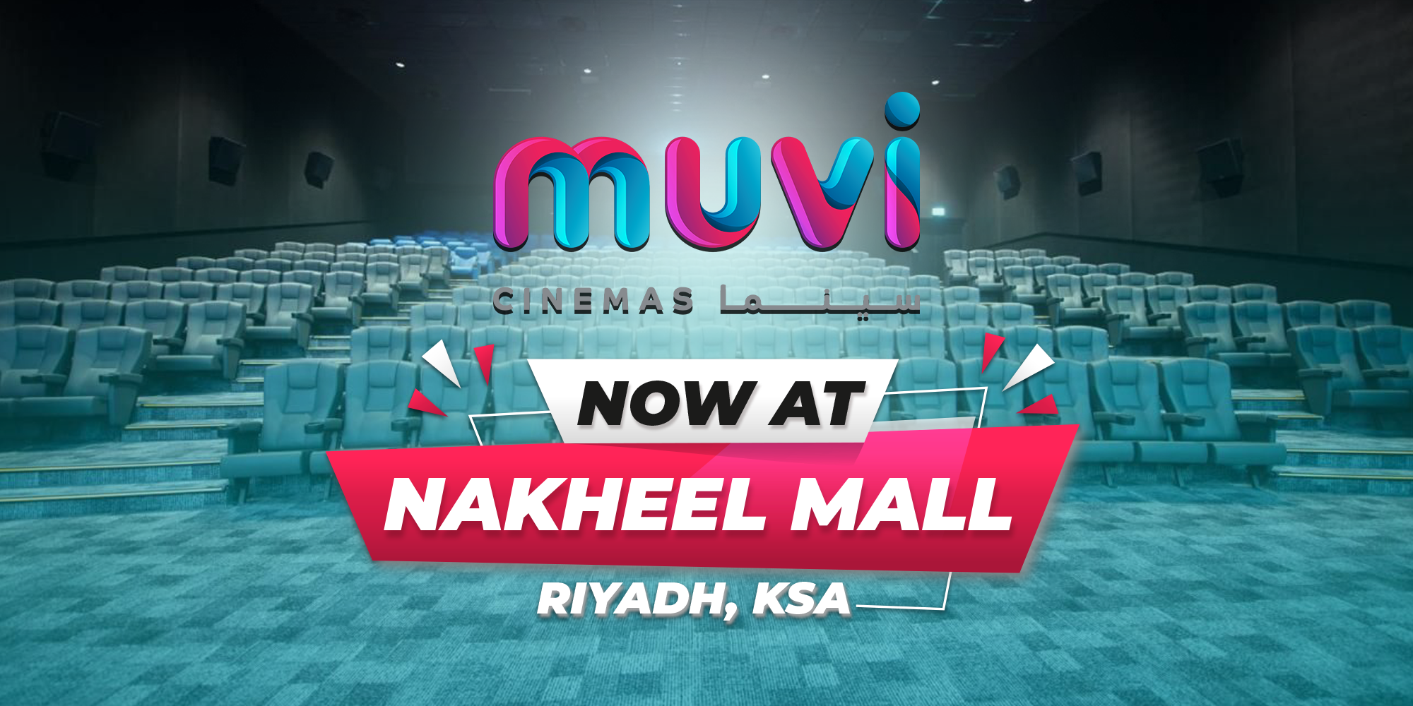 Muvi Cinemas Opens at Nakheel Mall in Riyadh