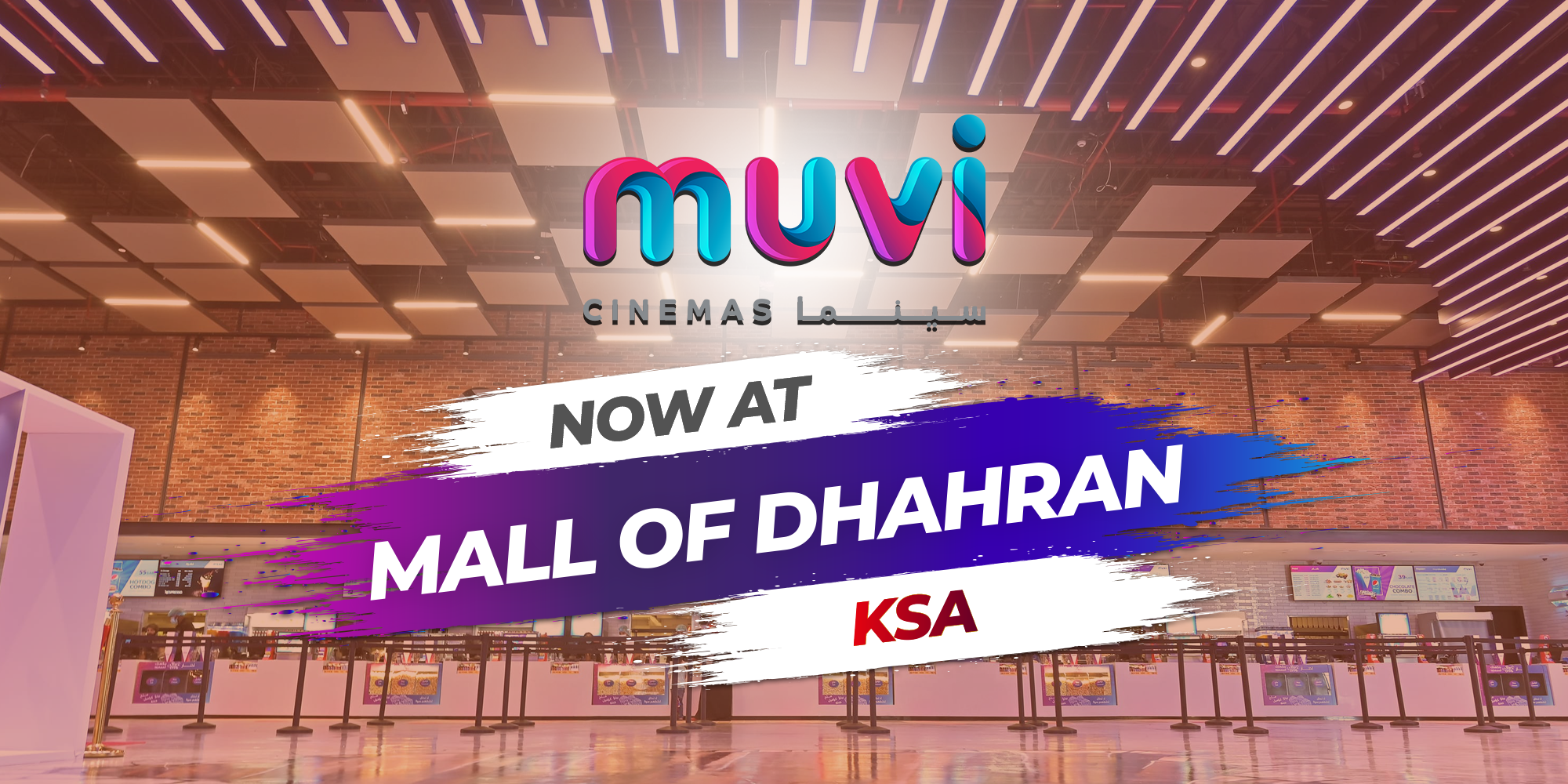 Muvi Cinemas Opens at Mall of Dhahran in KSA