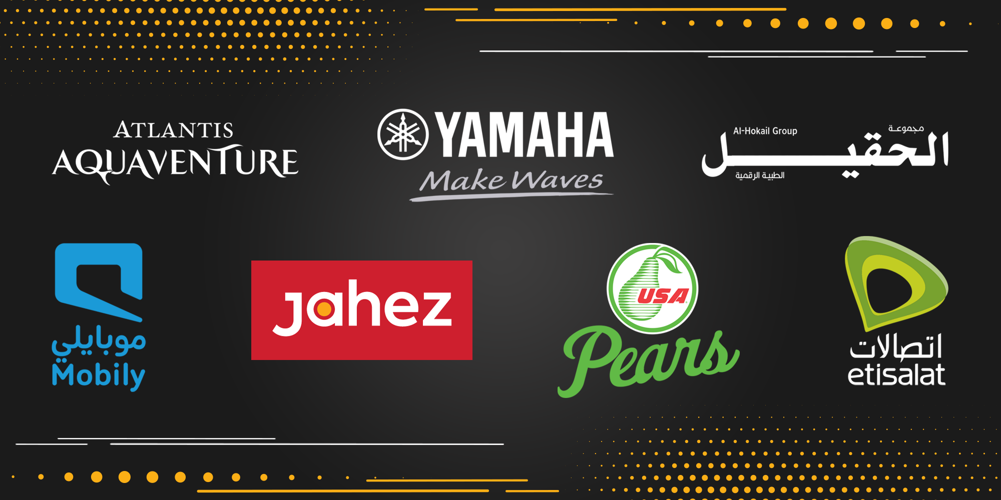 Latest Cinema Ads – UAE and KSA – December 2020