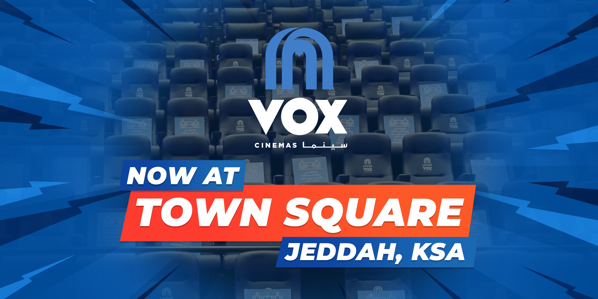 VOX Cinemas Opens New Multiplex in Town Square Jeddah