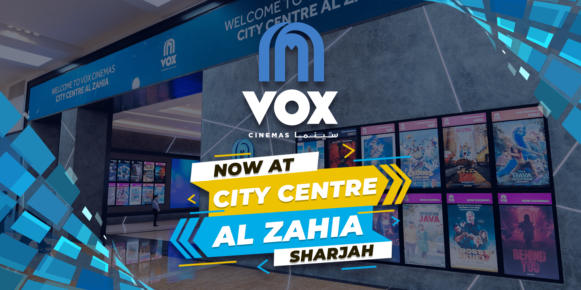 VOX Cinemas Launches at City Centre Al Zahia in Sharjah