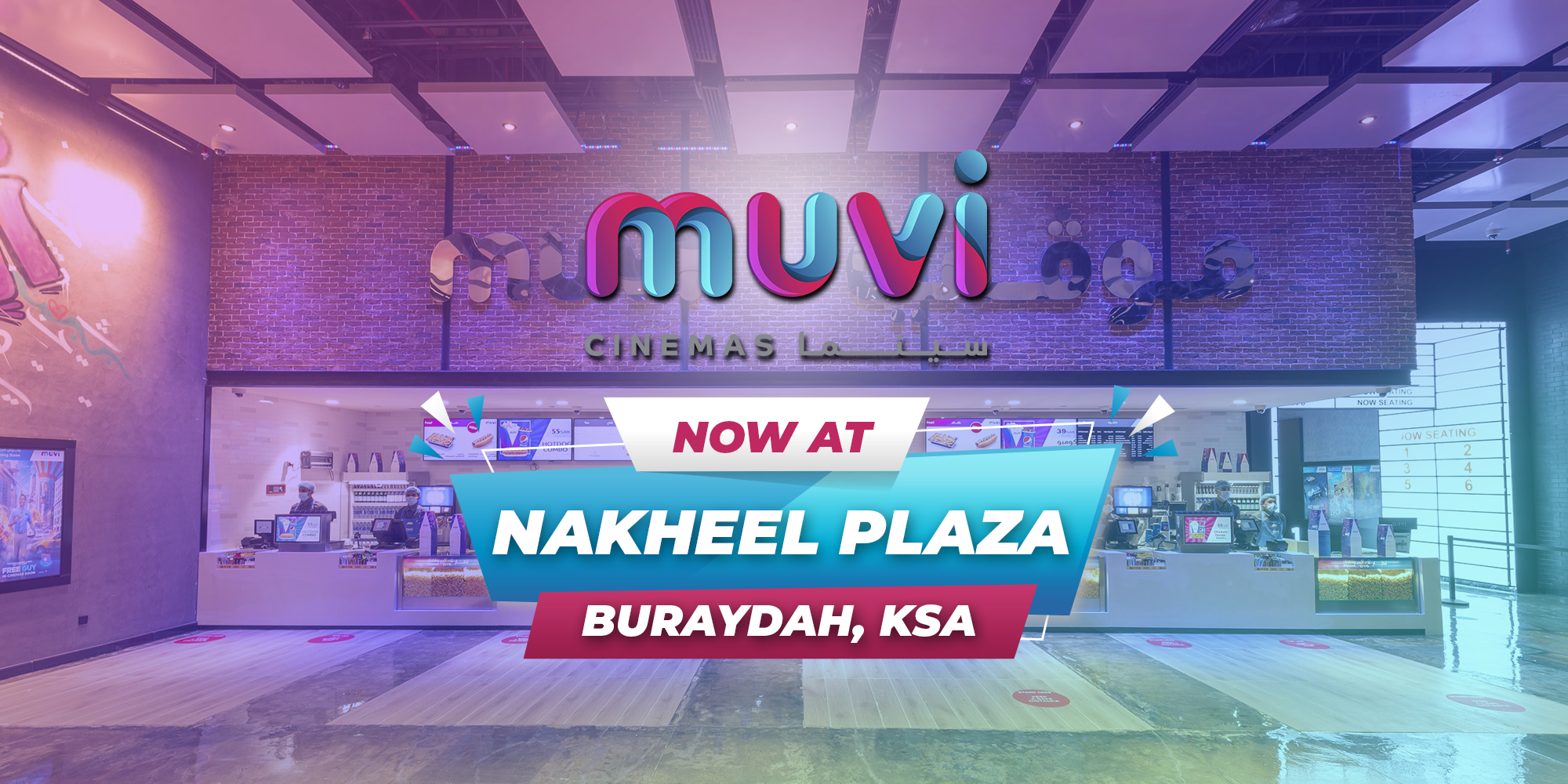 Muvi Cinemas Launches at Nakheel Plaza Buraydah in Saudi Arabia
