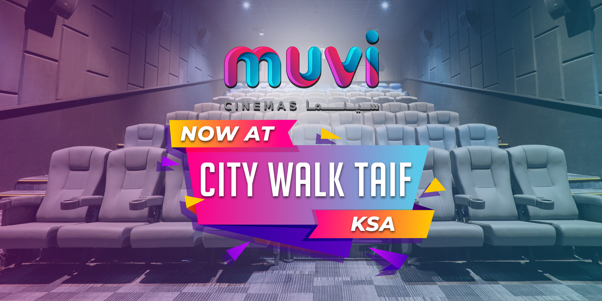 Muvi Cinemas Launches at City Walk Taif in Saudi Arabia