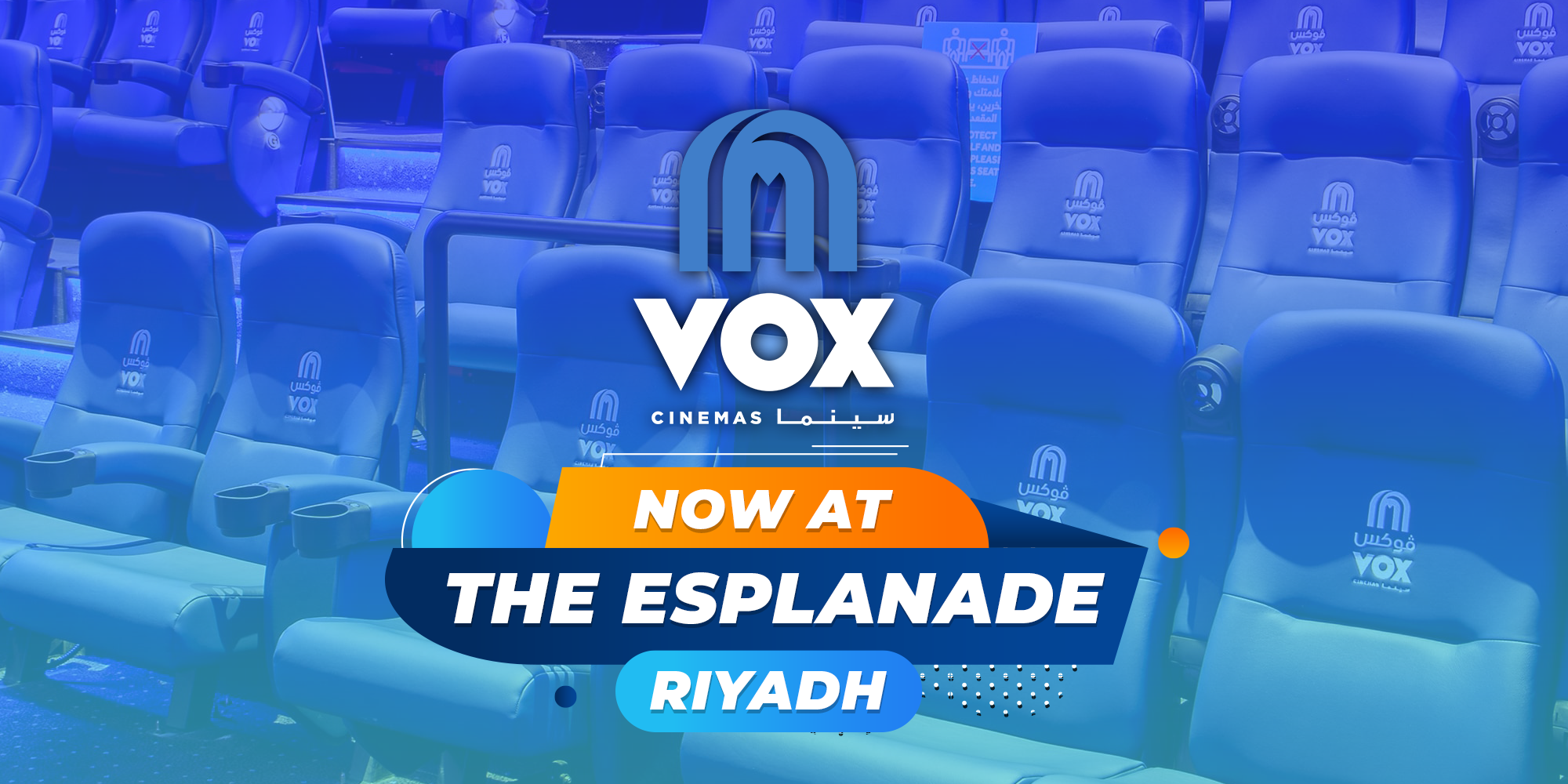 VOX Cinemas Launches at The Esplanade in Riyadh