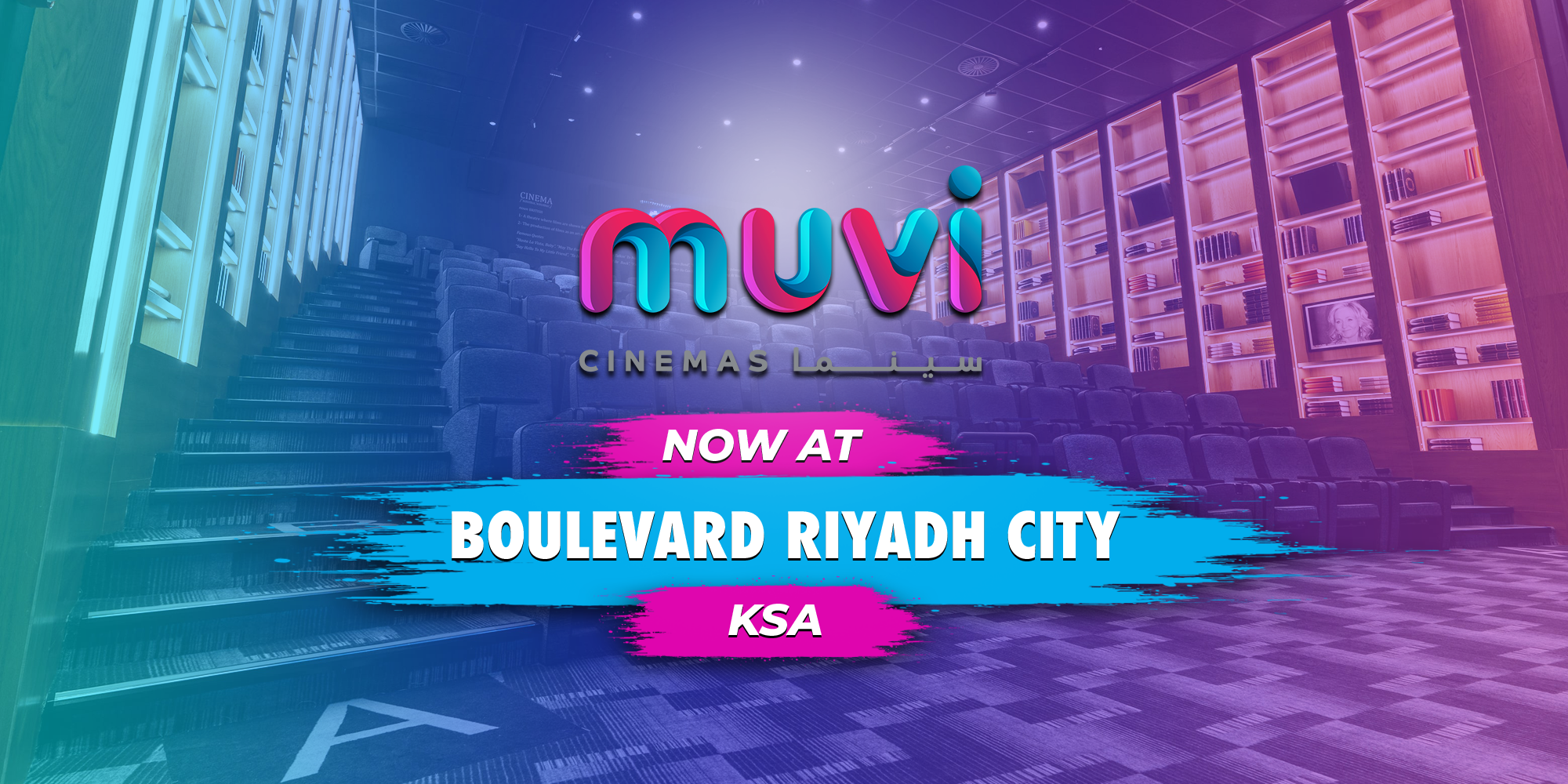 Muvi Cinemas Opens at Boulevard Riyadh City in KSA