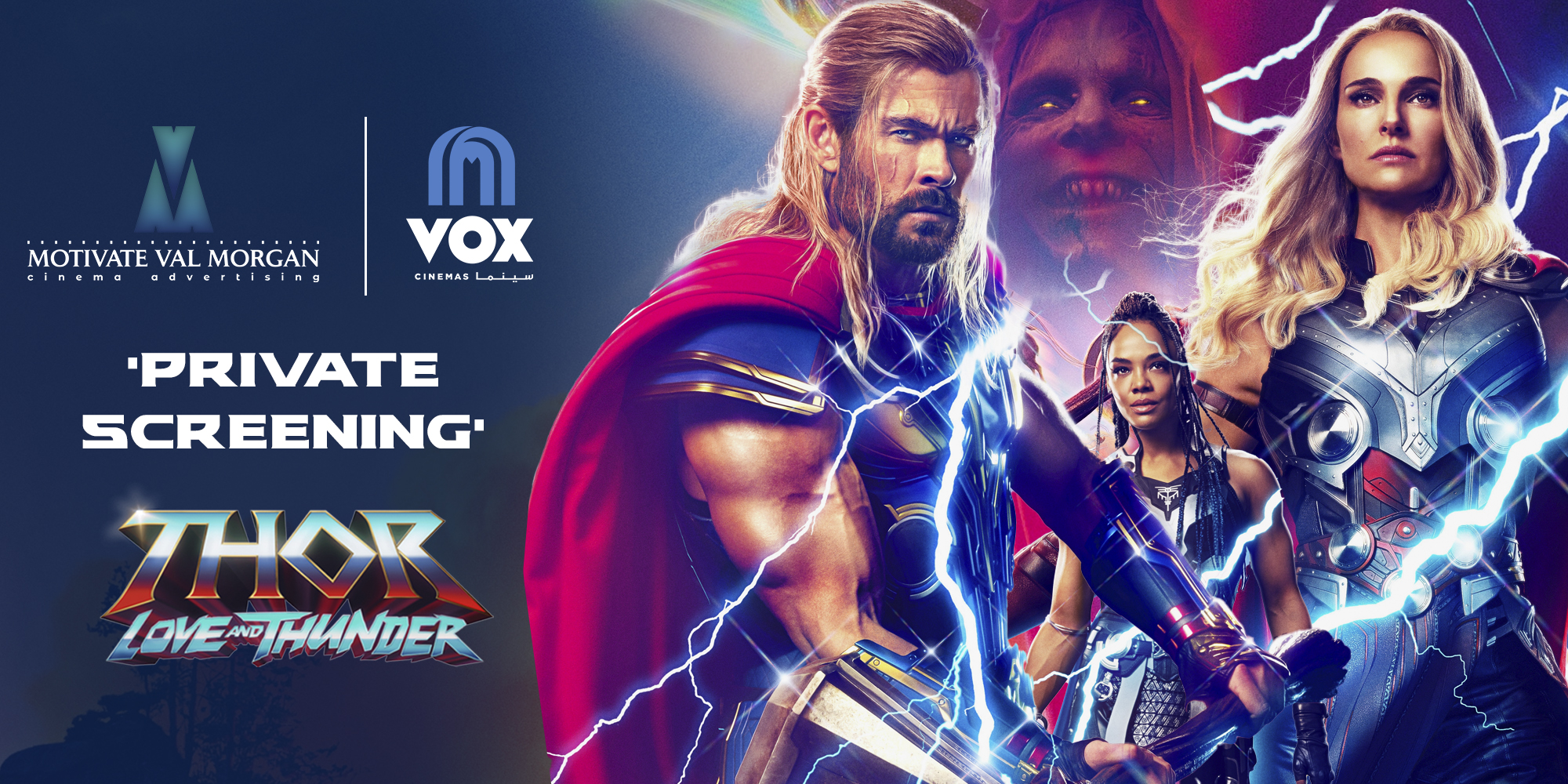 Motivate Val Morgan | Private Screening | Thor: Love and Thunder