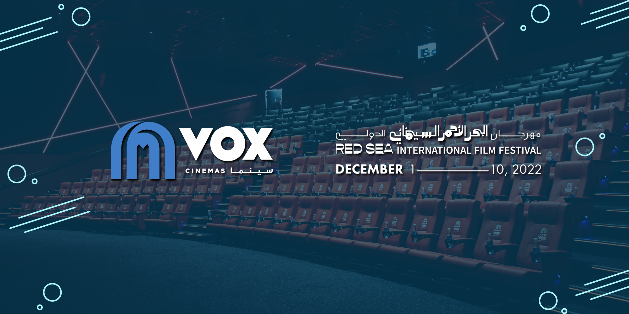 VOX Cinemas Partner with Red Sea International Film Festival