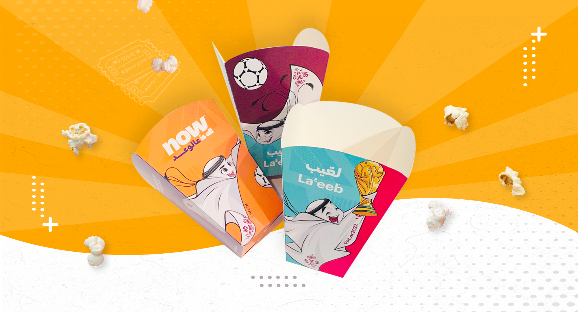 FIFA | Integrated Cinema Campaign | UAE & KSA