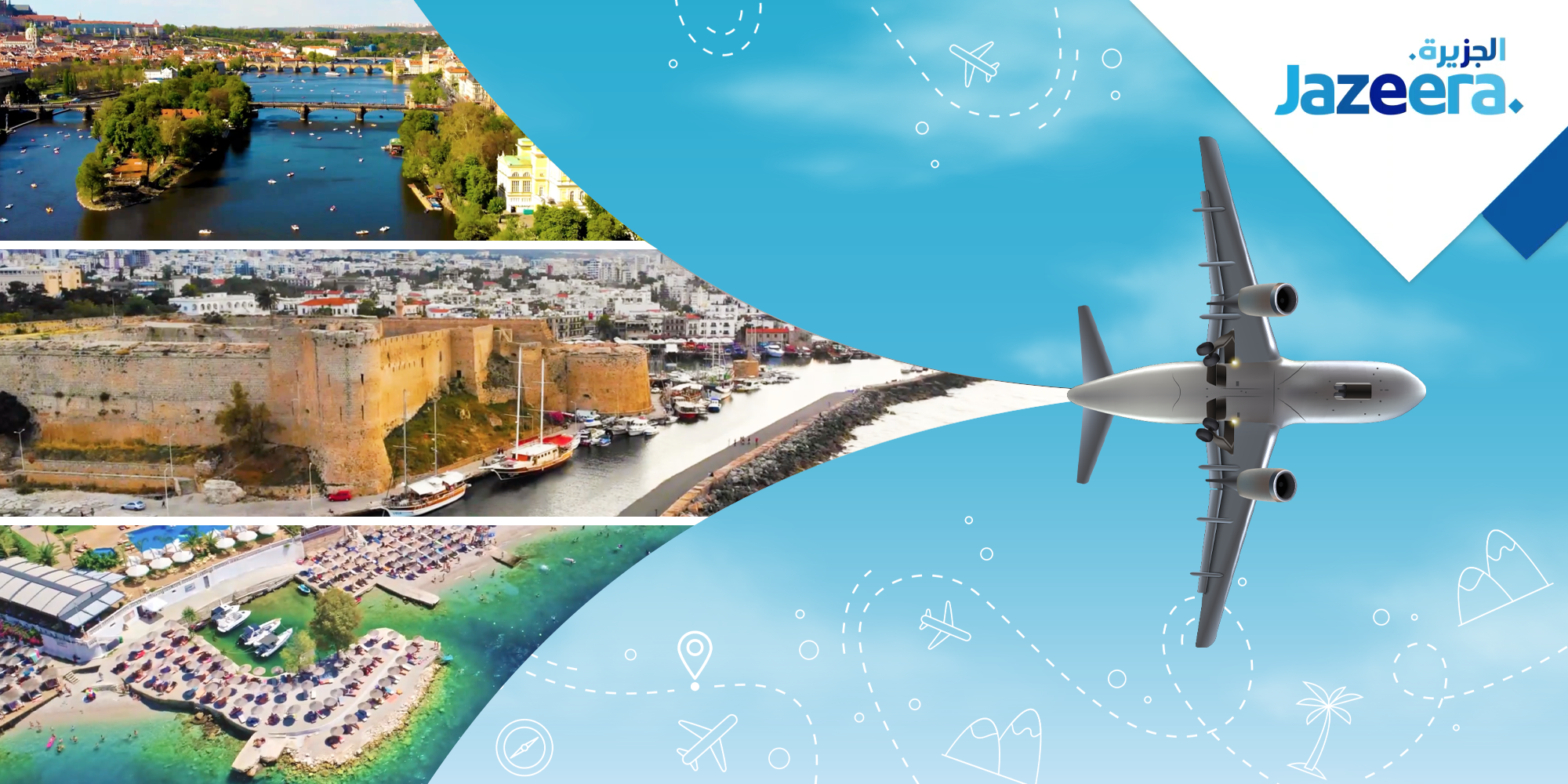 Jazeera Airways | Integrated Cinema Campaign | Kuwait