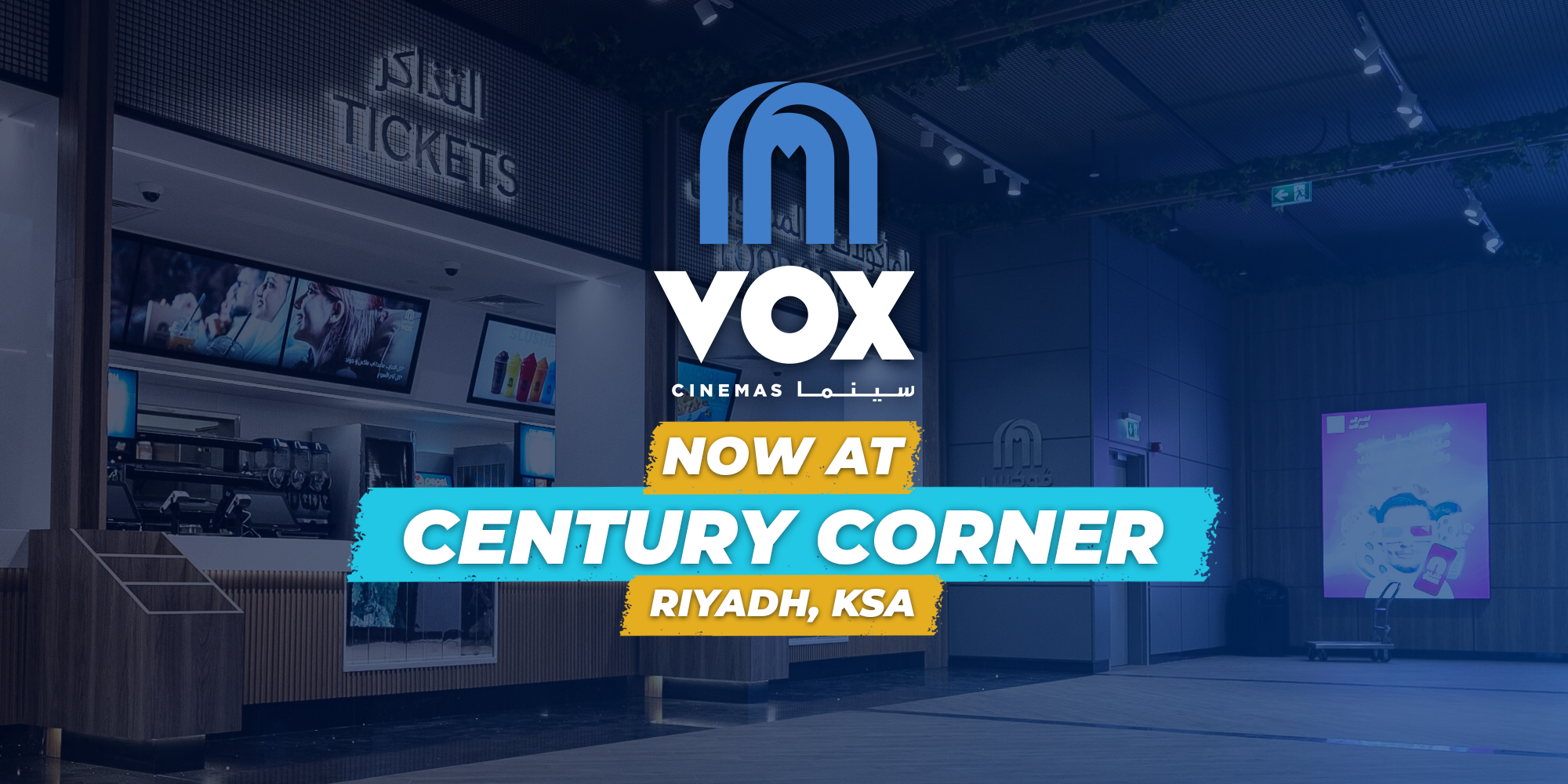 VOX Cinemas Opens at Century Corner in Riyadh