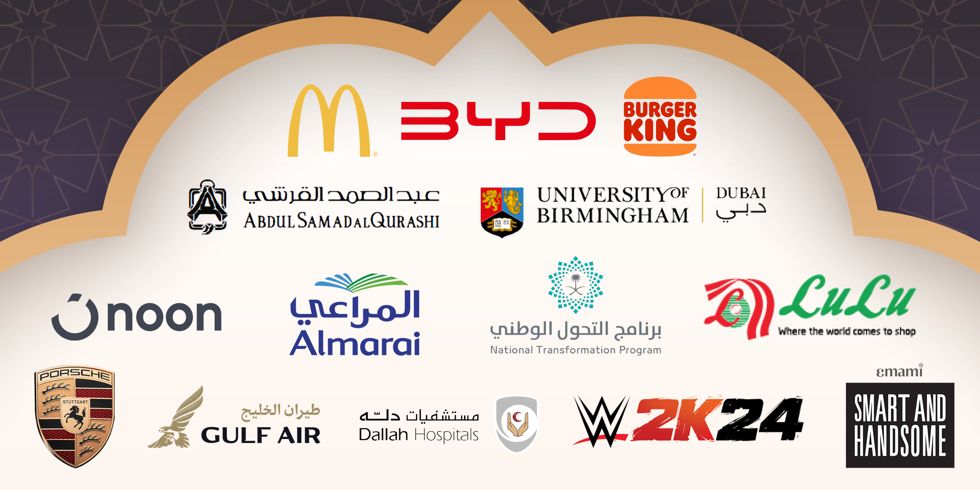 Eid al-Fitr 2024 Cinema Campaigns