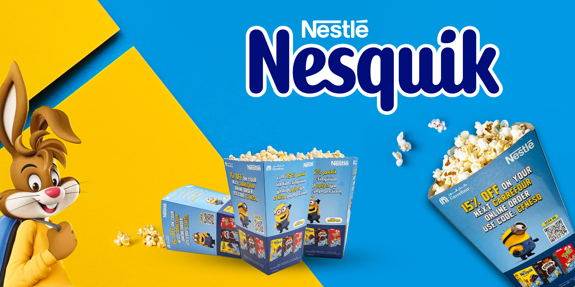 Nestlé Launches Minions-Themed Cinema Campaign for Nesquik