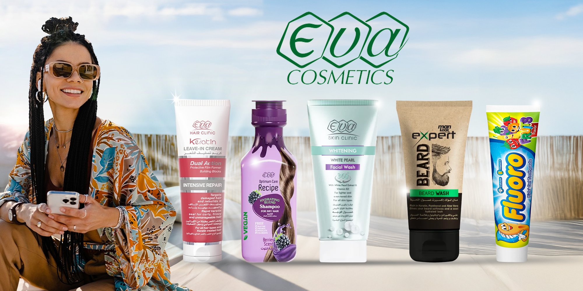 Eva Cosmetics Engages Moviegoers with Sampling Activity in Egypt